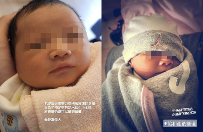 小金曬出兒子照片。（圖／翻攝自 IG）