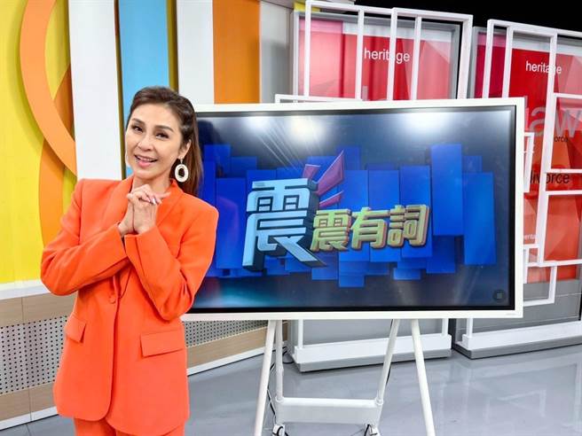 梁佑南。（和展影视提供）