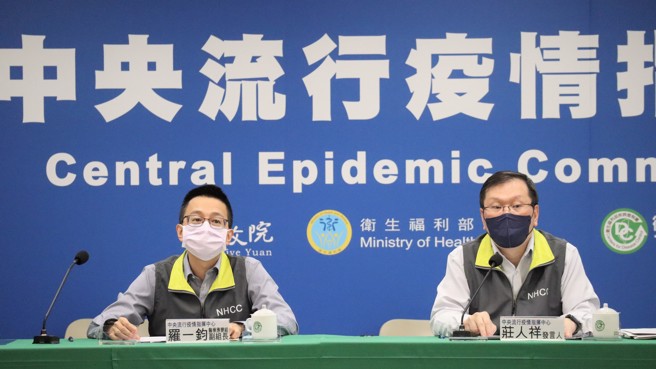 指挥中心于1400召开记者会，由发言人庄人祥主持。（图／指挥中心提供）