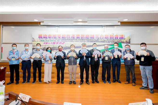 明新科大与幼狮工业区服务中心集结产官学研建立「车用零组件产业供应链平台」，辅导厂商朝精实化、绿色化、智慧化永续经营。（明新科大提供／邱立雅竹县传真）