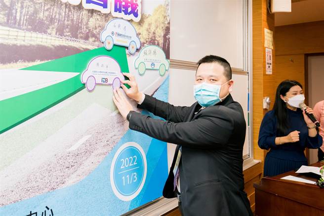 明新科大与幼狮工业区服务中心举办「车用零组件产业供应链平台」启动会议，落实车用零组件厂商精实化、绿色化、智慧化。（明新科大提供／邱立雅竹县传真）