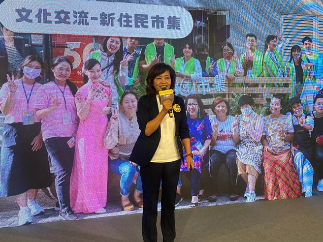 沈慧虹3日发表新住民政策，从4方向建立新移民家庭的社会资源网络，全面升级新住民服务。（陈育贤摄）