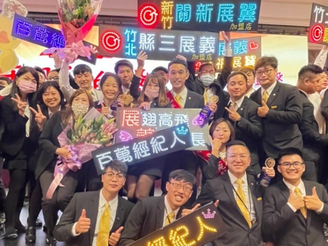 永庆房产集团的科技工具及完善的联卖环境，是经纪人们成功的最大推手。(图片来源/永庆房产集团)