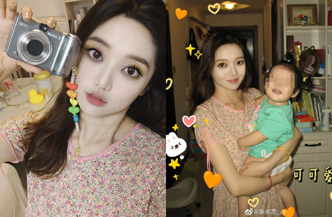 张兆艺小时候以童星身分出道。（图／翻摄自张兆艺_zy微博）