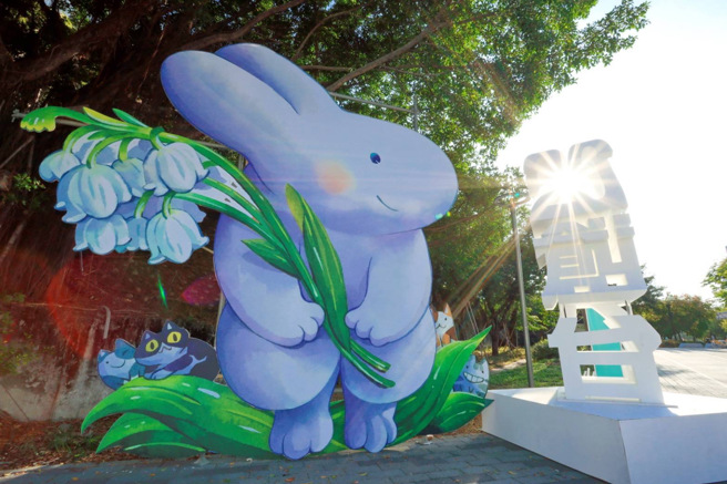 2022创意台中入口意象，非常吸睛。(图/台中市政府文化局提供)