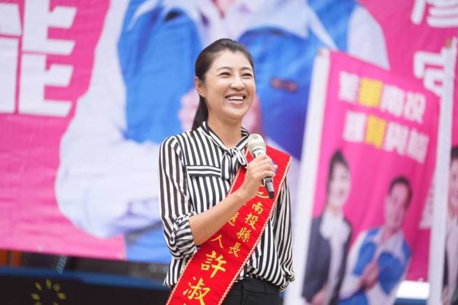 国民党南投县长候选人许淑华。（图／取自许淑华脸书）