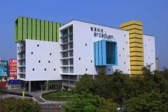 智易科技公司透过一站式服务，成功取得工业区立体化20％容积奖励，成为竹市第2家通过工业区立体化的案件。（新竹市政府提供／陈育贤新竹传真）