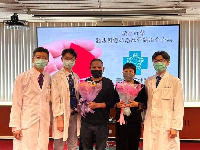 台中荣总自行研发次世代基因定序检验，找出特殊基因并精准给序新式标靶药物合併高剂量化学药物治疗，让病友喜获重生。（台中荣总提供／冯惠宜台中传真）