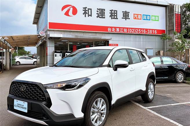 和運租車。（資料照）