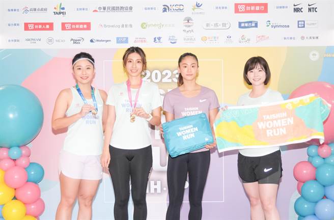 2023台新女子路跑疫后回归，南北接力串联。（台新提供）