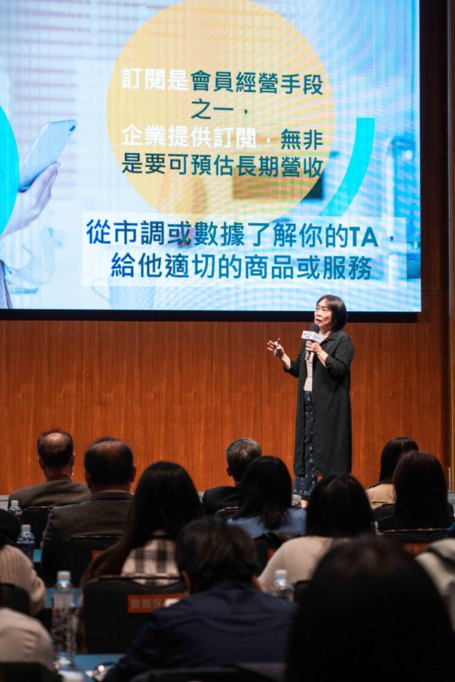 HAPPY GO鼎鼎联合行销公司总经理梁锦琳表示，透过订阅延伸顾客价值，增加消费者持续回流，成为企业稳定且长期的营收来源。（石智中摄）