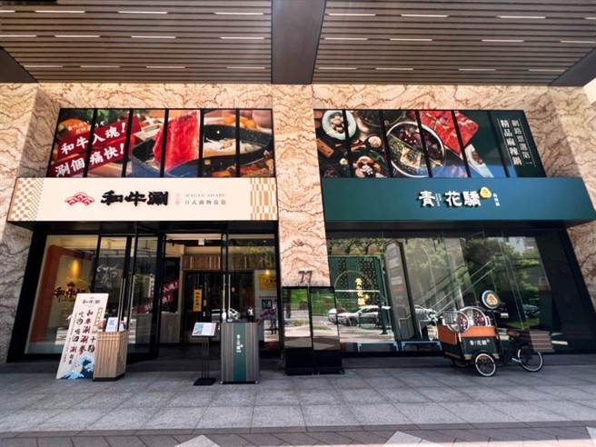 王品集團於下半年加速展店，Q3共計新展17家門店。（王品提供）