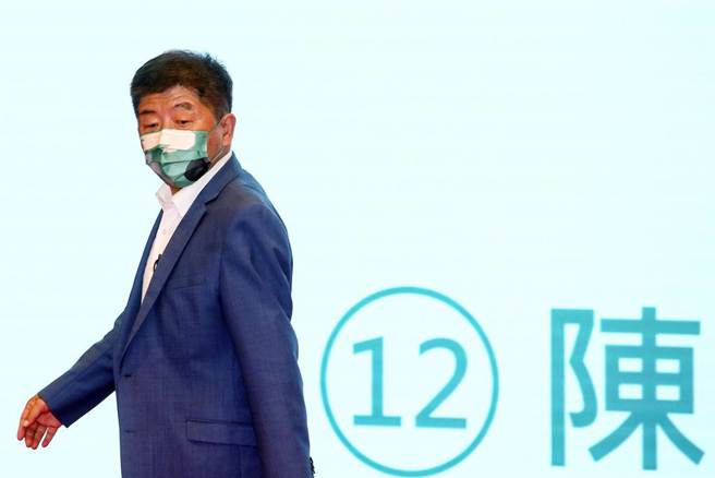 民進黨台北市長候選人陳時中。（資料照／鄧博仁攝）