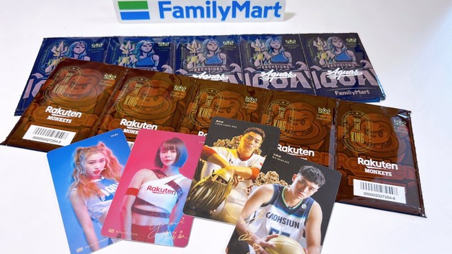 全家便利商店王者球员卡。(全家便利商店提供)