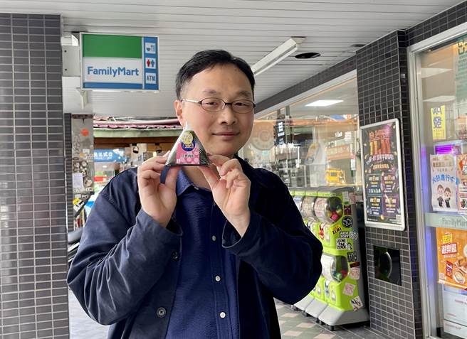 深田晃司超爱全家的肉松御饭糰。（海鹏影业提供）