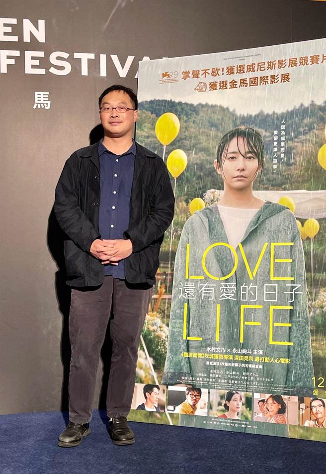 深田晃司近日来台宣传新片《还有爱的日子》。（海鹏影业提供）