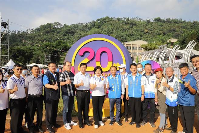 云林县台湾咖啡节20周年PARTY热闹登场，结合元宇宙打造最潮咖啡庆典。（云林县政府提供／张朝欣云林传真）