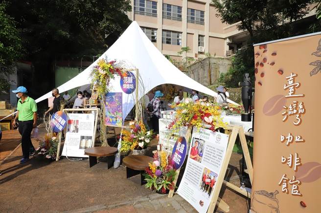 云林县台湾咖啡节20周年PARTY热闹登场，结合元宇宙打造最潮咖啡庆典。（云林县政府提供／张朝欣云林传真）