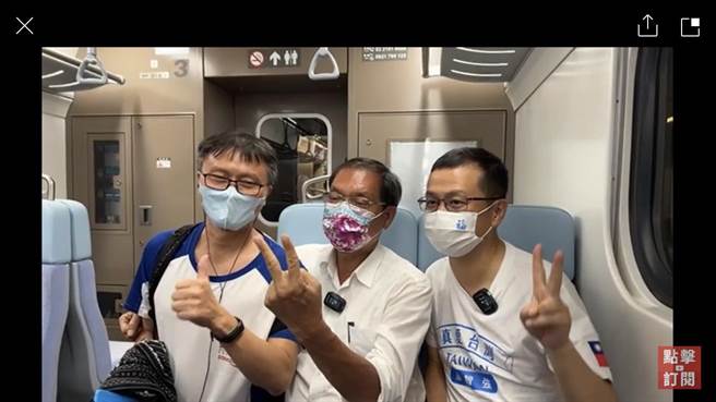 年底选举将至，屏东县长选情白热化，罗智强3日第7度南下辅选，与国民党候选人苏清泉从台铁新左营站搭火车到屏东站，体验高屏通勤族的辛劳。（翻摄画面／谢佳潾屏东传真）
