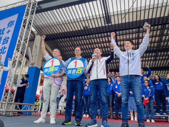 国民党基隆市长候选人谢国梁(左起)、桃园市张善政、新北市侯友宜与台北市蒋万安。（图／取自谢国梁脸书）