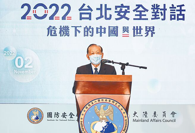 国防安全研究院2日举办「2022台北安全对话」，董事长霍守业致词表示，讨论两岸是否爆发战争已非中共会不会攻台，而是何时动手的问题。（中央社）