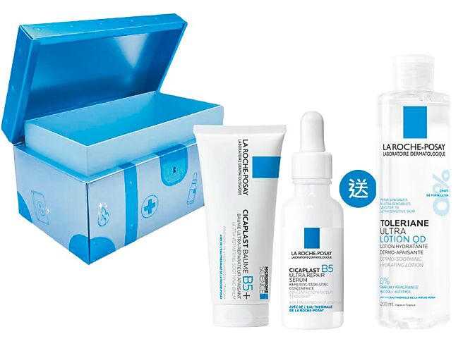 虾皮购物双11当天凌晨0点开抢理肤宝水双11限定修復礼盒，原价3380元，优惠价2320元。（虾皮购物提供）