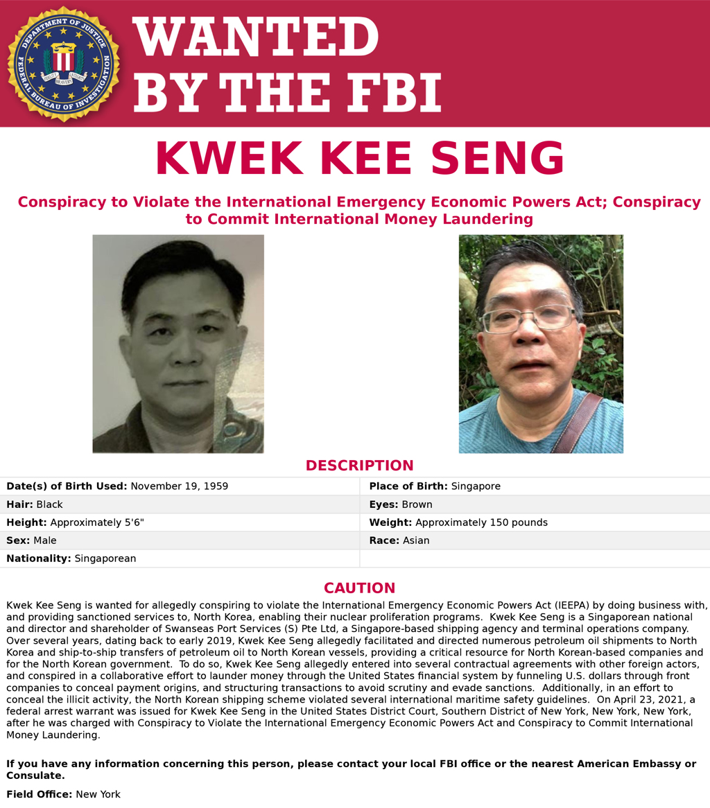 美国国务院提供高达500万美元赏金以掌握加坡商人郭记胜（Kwek Kee Seng）的行踪，并指控他将燃油运送至北韩、船对船转运，以及借幌子公司进行洗钱。图/美联社(photo:ChinaTimes)