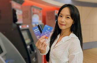 Richart Mastercard悠遊金融卡上市  高質感海外遛達最高3％回饋
