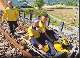 台東線鐵路整修 4工人遭鋼軌擊傷