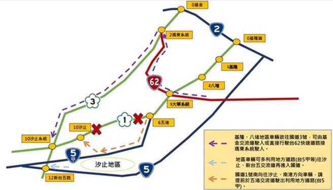高公局建议改道3路线。（高公局提供）