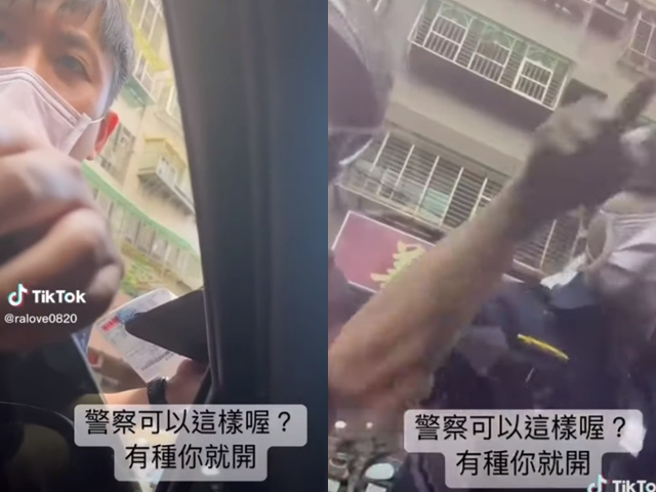 男子驾车临停路边长达20分钟，遭警方上前关切后，他见状欲驶离，遭警方怒斥下车，男子还说他是无照，但并非现行犯，拒绝下车喊「有种你就开」。（翻摄自记者爆料网）