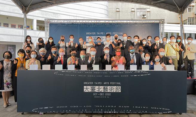 幕启后正式航行！ 2022大臺北艺术节携眾共探未竟世界
