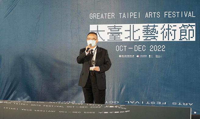 文化部萧宗煌政务次长致词。（国立臺湾艺术大学提供。）