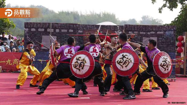 内门2023全国创意宋江阵头大赛报名开始  高雄观光局广发英雄帖总奖金210万│高雄