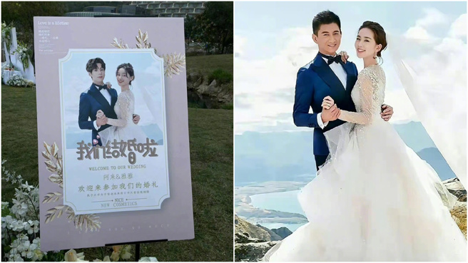 有网友晒出换脸婚纱照的原图。（图／翻摄自微博）