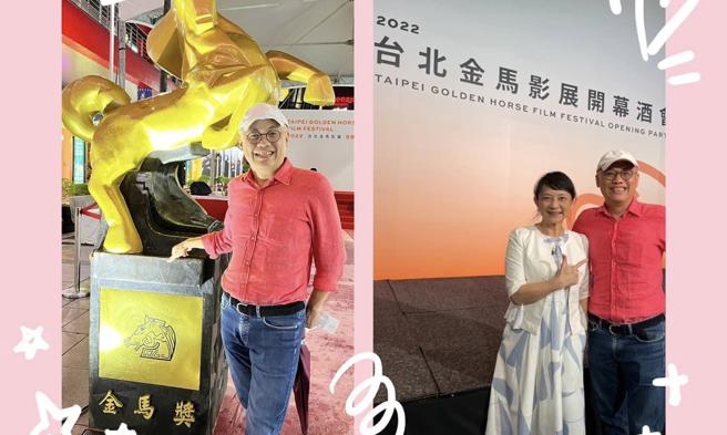 蔺奕》搞电影有没有什么职业病？