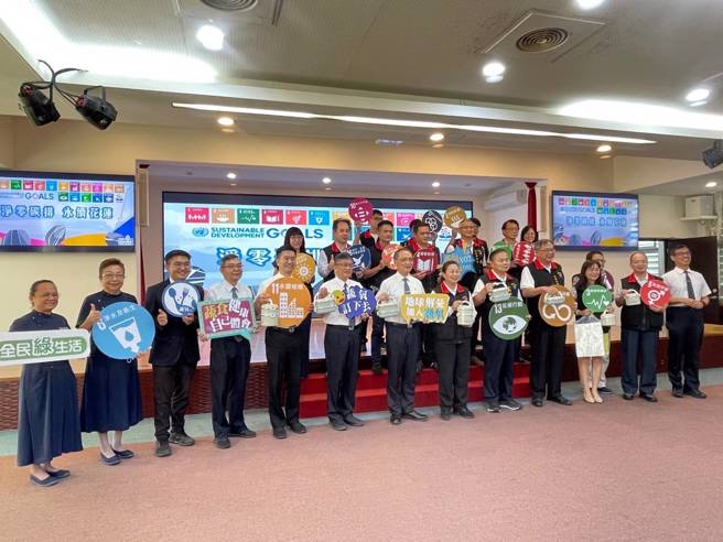 花蓮縣政府與慈濟基金會及慈濟科技大學合作推廣「環保新食尚 訂VO2降CO2」活動。（圖／花蓮縣環保局提供）