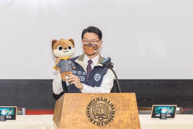 调查局长王俊力（调查局提供）