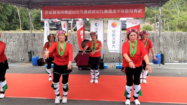 台東防救災型行動通訊平台4日啟用。（台東縣政府提供／蔡旻妤台東傳真）