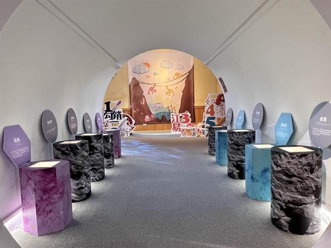 屏东演武场「文具岛大冒险」，徵求登岛冒险家一起来探险。(屏县府文化处提供)