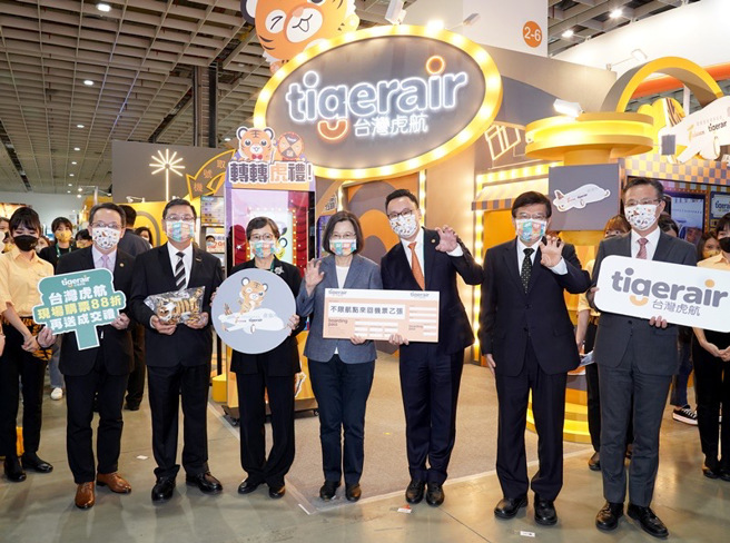 本次活动也与航空公司合作，民眾只要IG打卡便可抽机票。(照片/台湾观光协会提供)