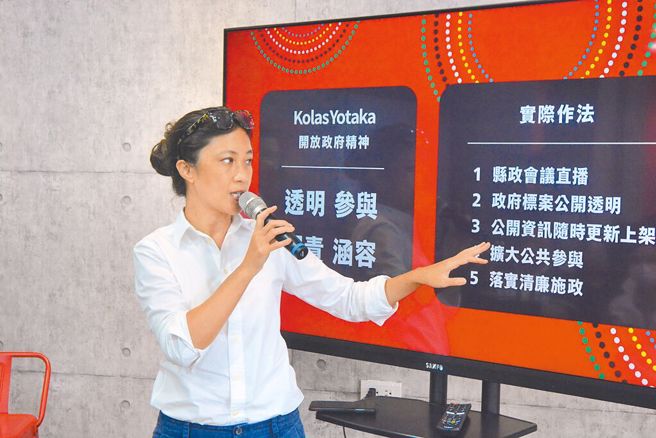 民进党花莲县长候选人Kolas Yotaka（谷辣斯‧尤达卡）。（王志伟摄）
