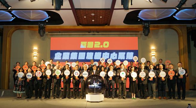 「亚湾2.0」计画吸引国际科技大厂与国内指标寿险业者参与，看好亚湾区规划愿景表达高度支持。（高市经发局提供）