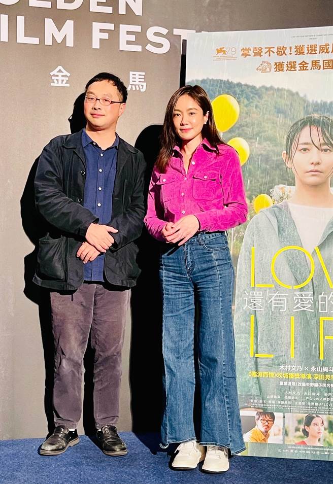 深田晃司（左）作品《還有愛的日子》讓尹馨感動盛讚。（海鵬提供）