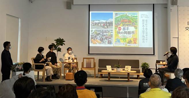 桃园市立大溪木艺生态博物馆今下午在木家具馆办理国际工艺交流座谈会，邀请日本栃木县益子町「土祭」策画人蓑田理香及其团队来台交流。（蔡明亘摄）