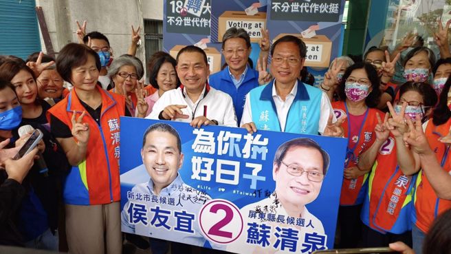 （取自苏清泉脸书）