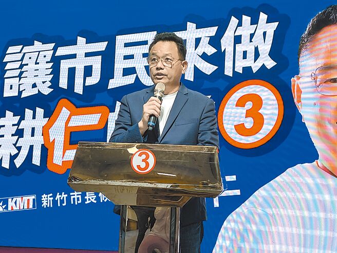國民黨新竹市長候選人林耕仁3日開記者會提5點聲明，指選舉只剩20幾天，呼籲高虹安在投票日前向市民說明，而非假藉司法途徑當作拖延戰術。（王惠慧攝）
