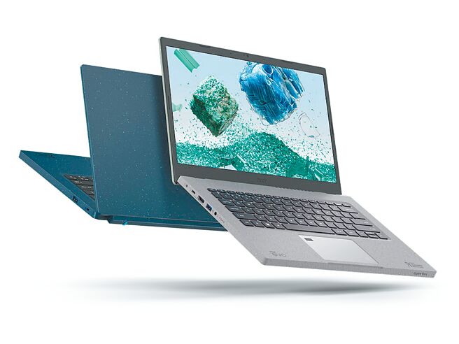 宏碁推出买任一款Vero环保产品或Aspire 5/7指定笔电，上网登录立即享有市价6000元渴望会馆一日绿生活之旅双人住宿券。（宏碁提供）