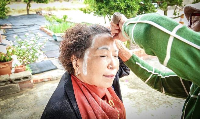 游毓蘭》金門體驗「穿越時空的微整形」（圖/愛傳媒提供）