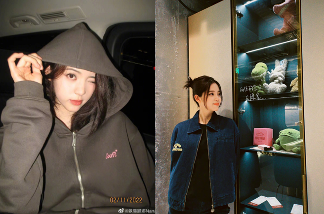 欧阳娜娜出道八年传「7绯闻男友」。（图／欧阳娜娜微博）